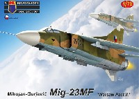 Mig-23MF ワルシャワ条約加盟国 2