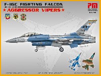 F-16C ファイティングファルコン アグレッサー ヴァイパー