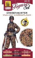 アモ FIGURES SET (Acrylic Color) ドイツ武装親衛隊 エンドウ豆パターン迷彩 カラーセット