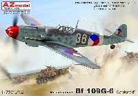 メッサーシュミット Bf109G-6 鹵獲機
