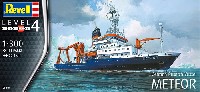 ドイツ 海洋調査船 ミーティア