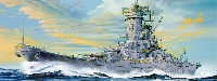 日本海軍 戦艦 大和