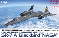 SR-71A ブラックバード プラモデル,完成品,レジン - 商品リスト