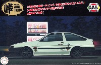 AE86 トレノ プラモデル,ミニカー - 商品リスト