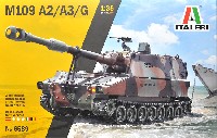 M109 155mm 自走榴弾砲 プラモデル,レジン,メタル - 商品リスト
