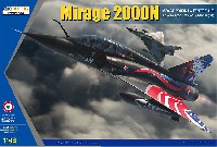 ミラージュ 2000N ラファイエット飛行隊 (US)