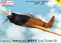 日本海軍 艦上爆撃機 プラモデル,完成品,エッチング - 商品リスト