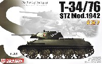 T-34/76 STZ 1942 2in1 マジックトラック付属