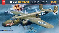 B-25J ミッチェル Strafing babes
