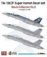 F/A-18E スーパーホーネット プラモデル,完成品,エッチング - 商品リスト
