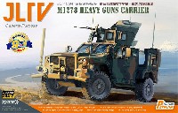 M1278 ウェポンキャリア 統合軽戦術車両 JLTV プレミアムエディション