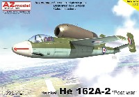 ハインケル He162A-2 大戦後