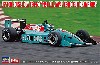 レイトンハウス ローラ T90-50 1991 全日本F3000 富士チャンピオンズ