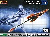 ガンブレードランス 2 （ヘヴィウェポンユニット 46）