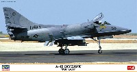 A-4E スカイホーク トップガン