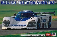 マツダ 767B 1989 デイトナ24時間レース
