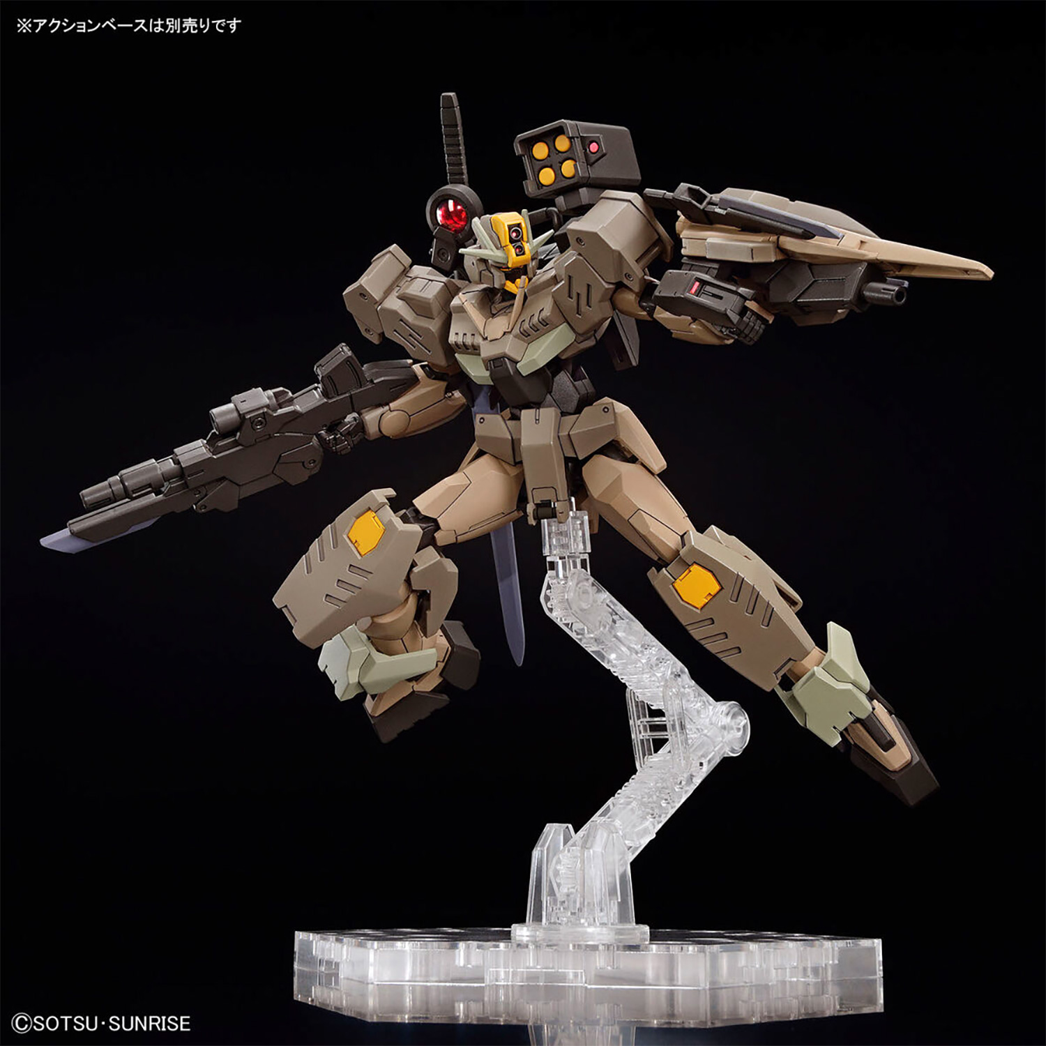 ガンダムダブルオーコマンドクアンタ デザートタイプ プラモデル (バンダイ HG ガンダムビルドメタバース No.010) 商品画像_3