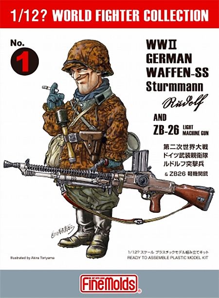 第二次大戦 ドイツ武装親衛隊 ルドルフ突撃兵 プラモデル (ファインモールド 1/12 ワールドファイターコレクション No.FT001) 商品画像