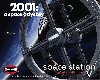 2001年 宇宙の旅 宇宙ステーション 5