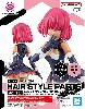 30MS オプションヘアスタイルパーツ Vol.10 ミディアムヘア 5 レッド 3