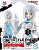 30MS オプションヘアスタイルパーツ Vol.10 ミディアムヘア 3 ホワイト 1