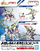 オプションパーツセット ガンプラ 05 ユニバースブースター プラフスキーパワーゲート