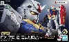 RX-78-2 ガンダム Ver.2.0