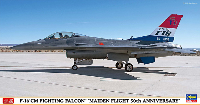 F-16CM ファイティングファルコン 初飛行50周年記念 プラモデル (ハセガワ 1/48 飛行機 限定生産 No.07535) 商品画像