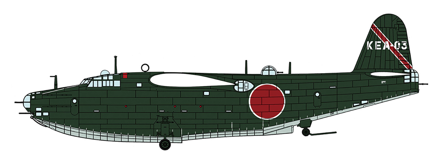 川西 H8K2 二式大型飛行艇 12型 第901航空隊 プラモデル (ハセガワ 1/72 飛行機 限定生産 No.02473) 商品画像_1