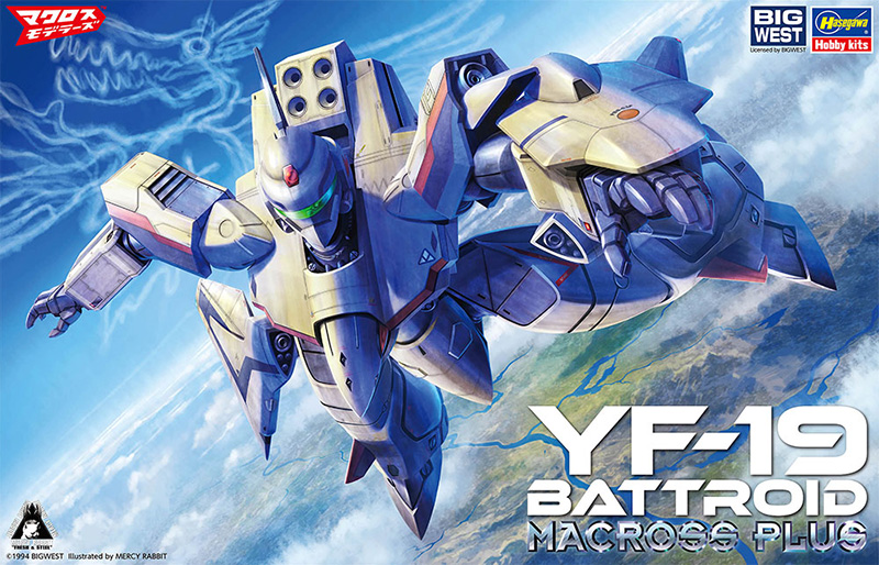 YF-19 バトロイド マクロス プラス プラモデル (ハセガワ 1/72 マクロスシリーズ No.M033) 商品画像