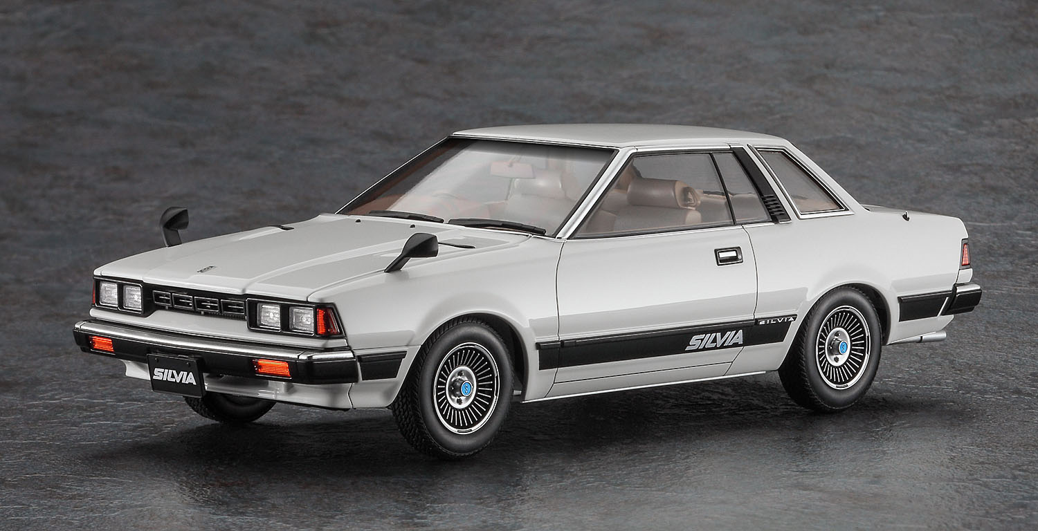 ニッサン シルビア (S110) 前期型 HT 2000ZSE-X (1979) プラモデル (ハセガワ 1/24 自動車 HCシリーズ No.HC061) 商品画像_4