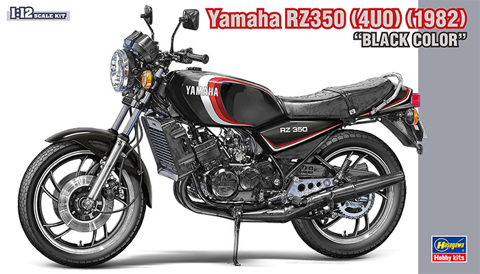 ヤマハ RZ350 (4U0)  (1981) ブラックカラー プラモデル (ハセガワ 1/12 バイク 限定生産 No.3800) 商品画像