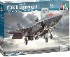 イギリス海軍 F-35B ライトニング 2 STOVL バージョン