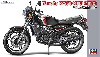 ヤマハ RZ350 (4U0)  (1981) ブラックカラー