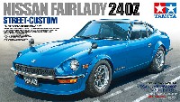 NISSAN フェアレディ 240Z ストリートカスタム