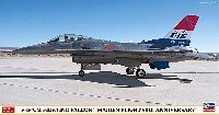 F-16CM ファイティングファルコン 初飛行50周年記念