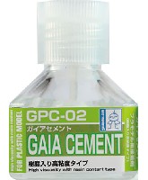 GPC-02 ガイアセメント