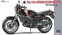 ヤマハ RZ350 (4U0)  (1981) ブラックカラー