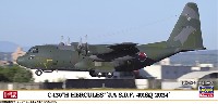 C-130H ハーキュリーズ 航空自衛隊 401SQ 2024