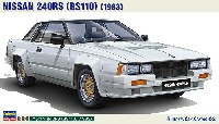 ニッサン 240RS (BS110) (1983)