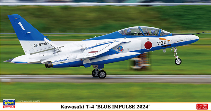 川崎 T-4 ブルーインパルス 2024 プラモデル (ハセガワ 1/48 飛行機 限定生産 No.07540) 商品画像