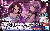 30MS オプションヘアスタイル & フェイスパーツセット （三峰結華/幽谷霧子）