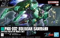 PMX-002 ボリノーク･サマーン