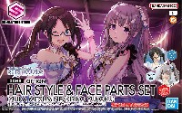 30MS オプションヘアスタイル & フェイスパーツセット （三峰結華/幽谷霧子）