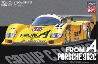 フロム・エー ポルシェ 962C