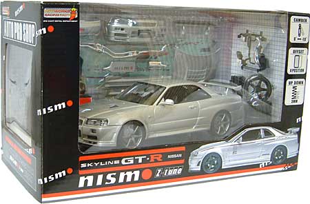 オートプロショップ スカイライン GT-R