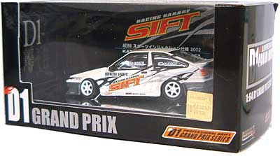 AE86 スポーツインジェクション仕様 2002 (植尾勝浩） ミニカー (ホットワークスレーシングファクトリー 1/64 D1グランプリ シリーズ No.046403) 商品画像