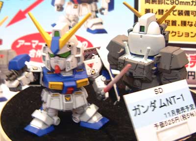 SDガンダム BB戦士 ガンダム RX-78 NT-1 バンダイ スピリッツ ホビー