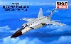 MiG-25P フォックスバットA