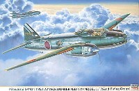 三菱 Ｇ4M1 一式陸上攻撃機 11型 第752航空隊